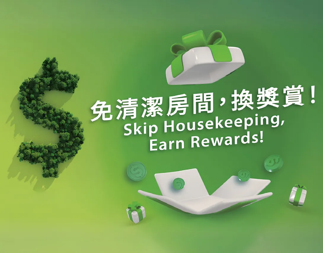 Green Rewards