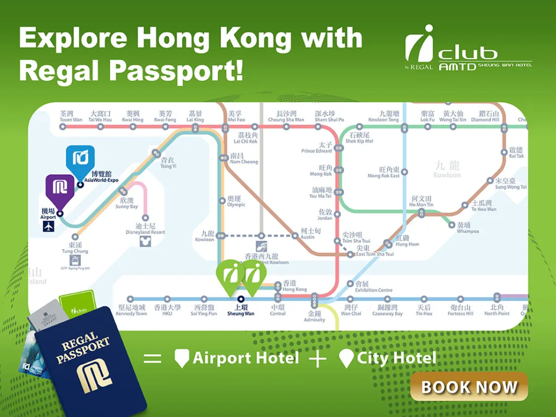 ICSWA-Map-Regal Passport.jpg 