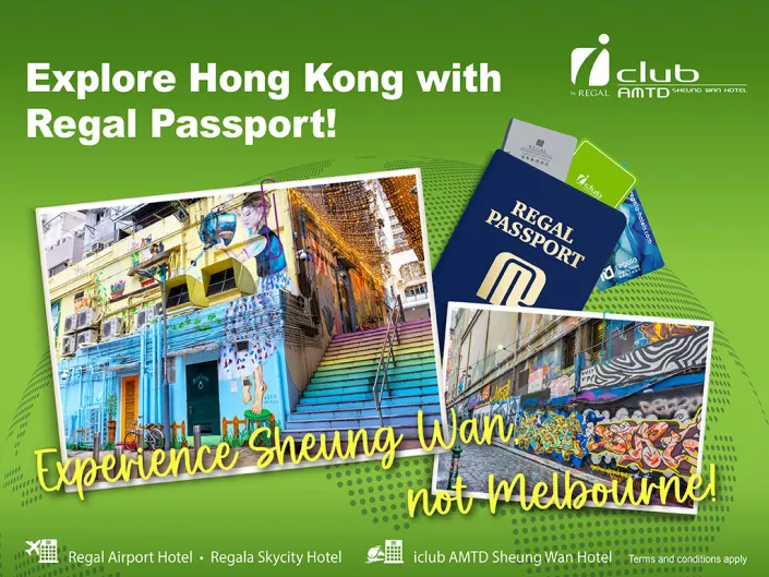  ICSWA-Map-Regal Passport.jpg 